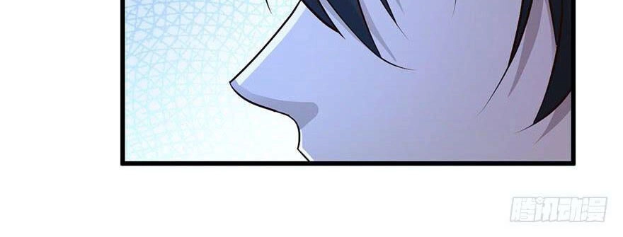 Em Gái Đừng Làm Phiền Tôi Chapter 43 - 33