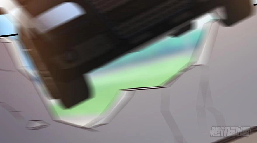 Em Gái Đừng Làm Phiền Tôi Chapter 43 - 35