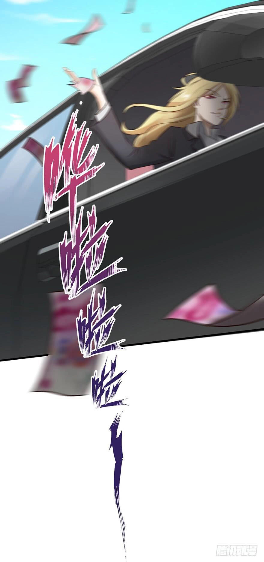 Em Gái Đừng Làm Phiền Tôi Chapter 43 - 39