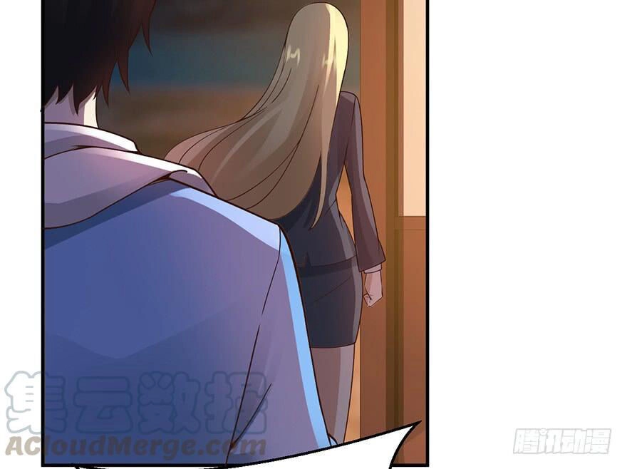 Em Gái Đừng Làm Phiền Tôi Chapter 44 - 3