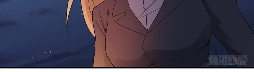 Em Gái Đừng Làm Phiền Tôi Chapter 44 - 8