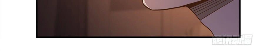 Em Gái Đừng Làm Phiền Tôi Chapter 44 - 14