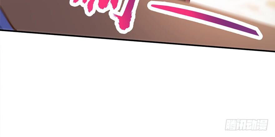 Em Gái Đừng Làm Phiền Tôi Chapter 44 - 16