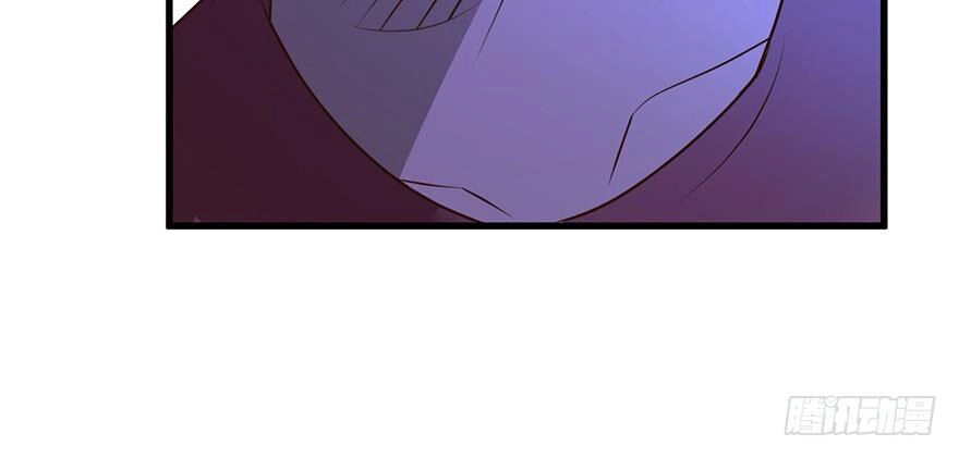 Em Gái Đừng Làm Phiền Tôi Chapter 44 - 26