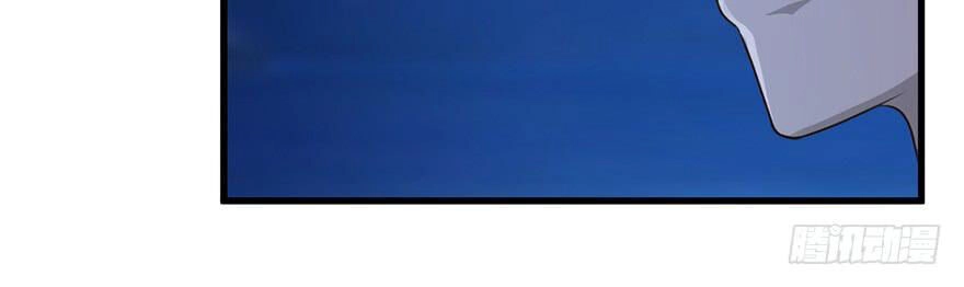 Em Gái Đừng Làm Phiền Tôi Chapter 45 - 22