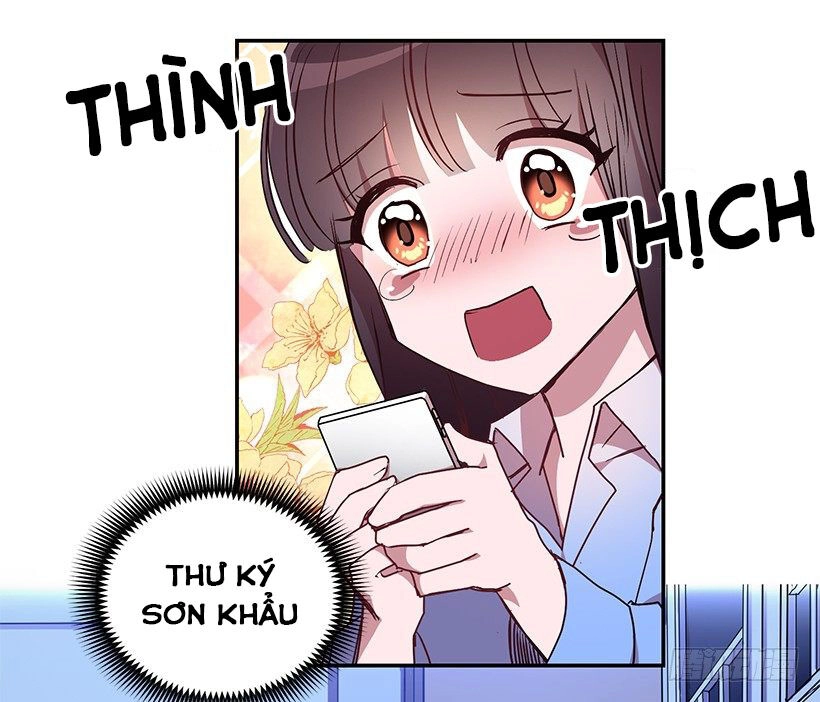 Em Gái Đừng Làm Phiền Tôi Chapter 46 - 6