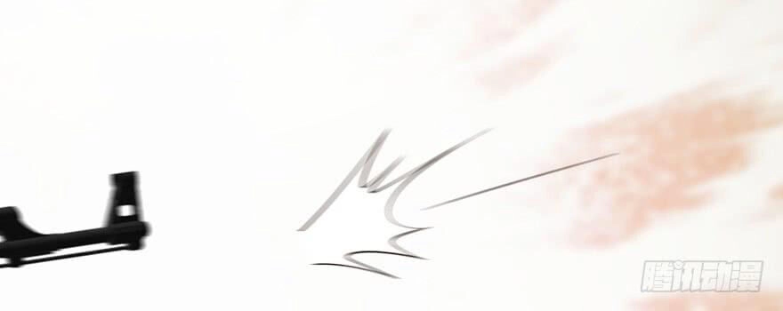 Em Gái Đừng Làm Phiền Tôi Chapter 47 - 16