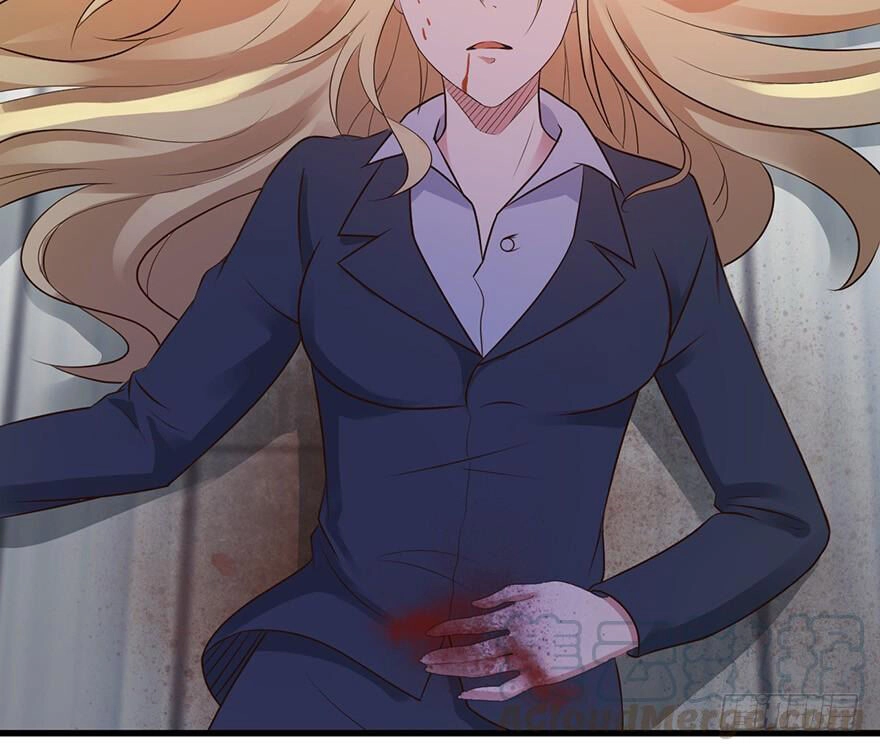 Em Gái Đừng Làm Phiền Tôi Chapter 47 - 22