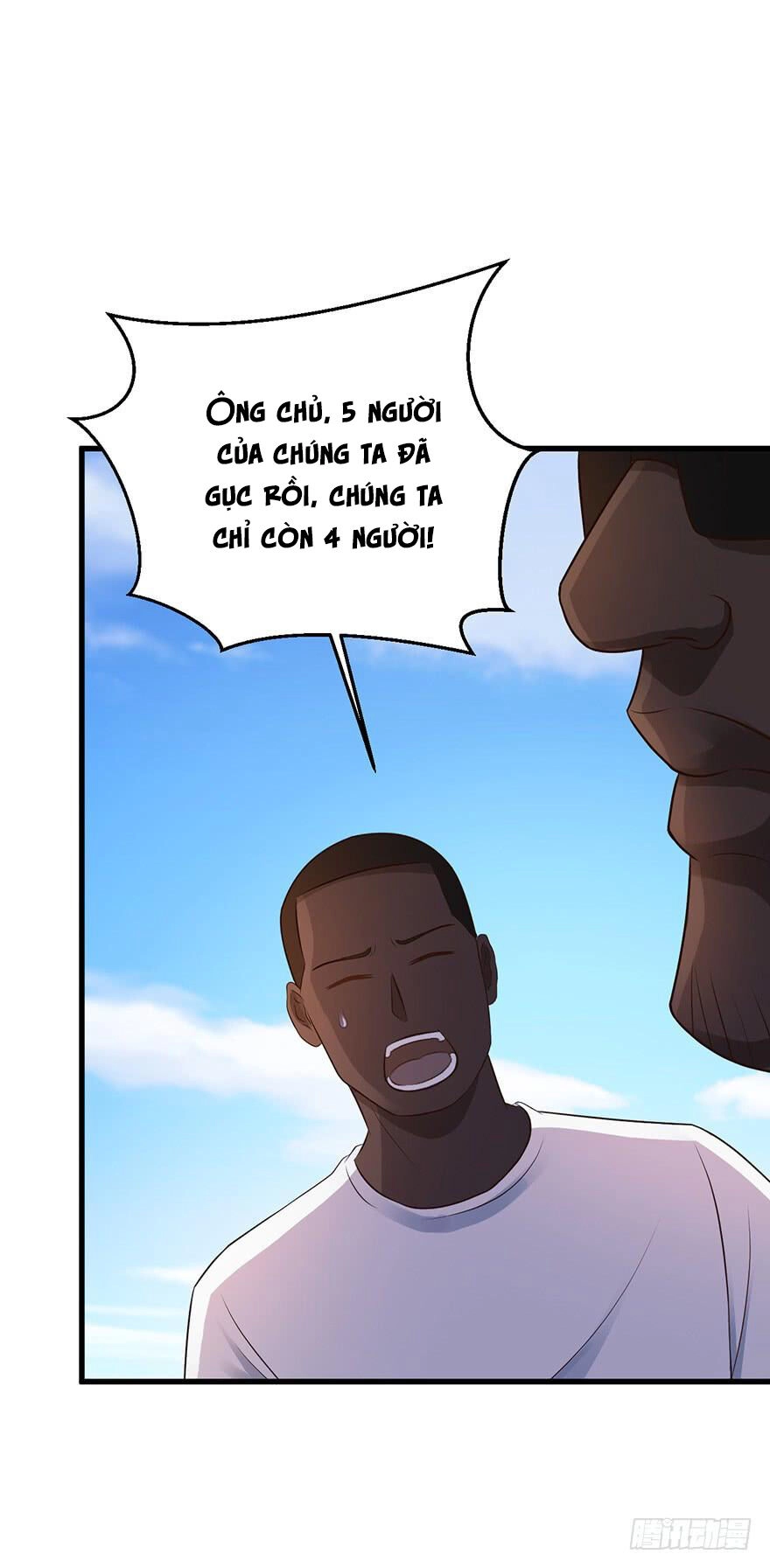 Em Gái Đừng Làm Phiền Tôi Chapter 47 - 23