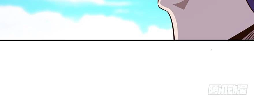 Em Gái Đừng Làm Phiền Tôi Chapter 49 - 12