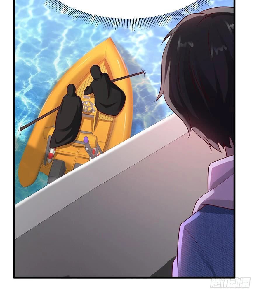 Em Gái Đừng Làm Phiền Tôi Chapter 49 - 30