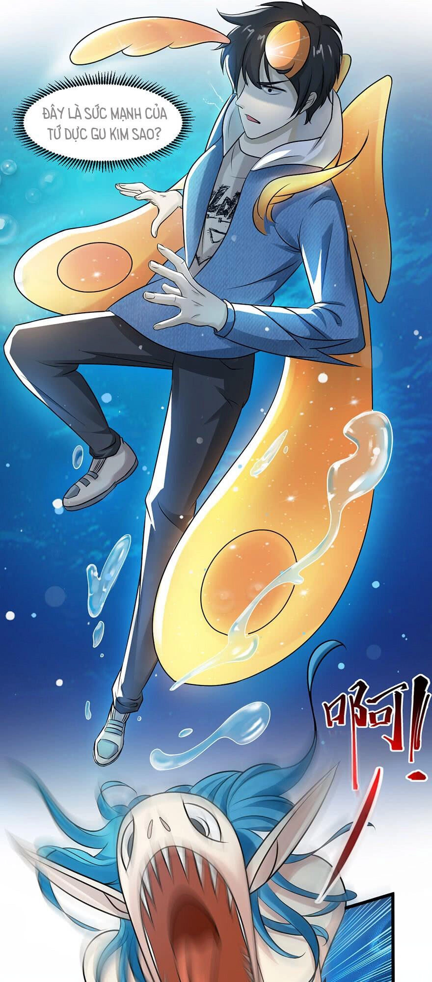 Em Gái Đừng Làm Phiền Tôi Chapter 50 - 12