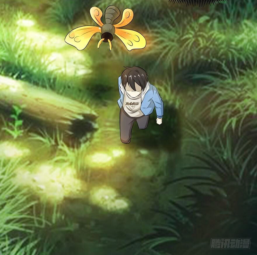 Em Gái Đừng Làm Phiền Tôi Chapter 50 - 25