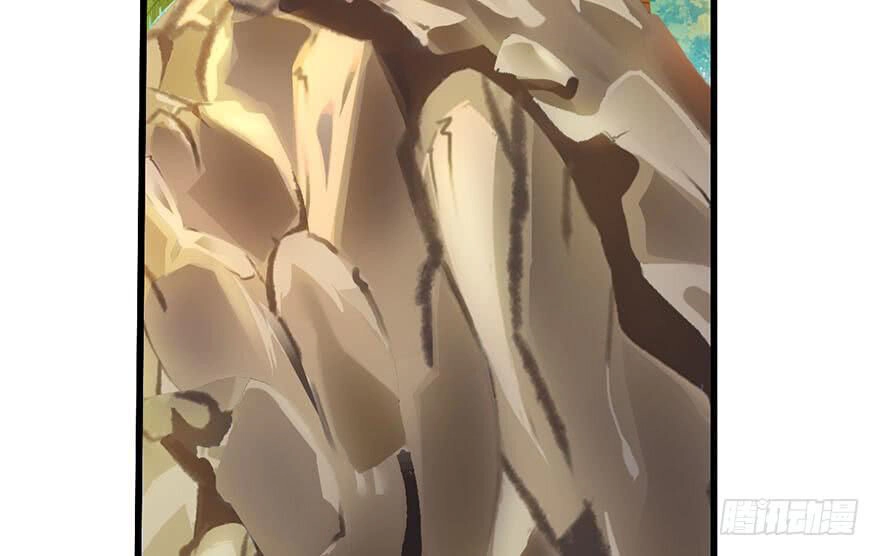 Em Gái Đừng Làm Phiền Tôi Chapter 50 - 27