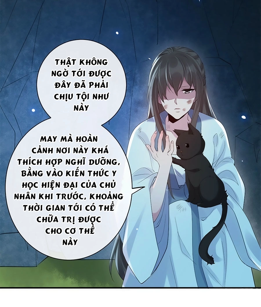 Tuyệt Thế Thần Y: Phúc Hắc Đại Tiểu Thư Chapter 1 - 37