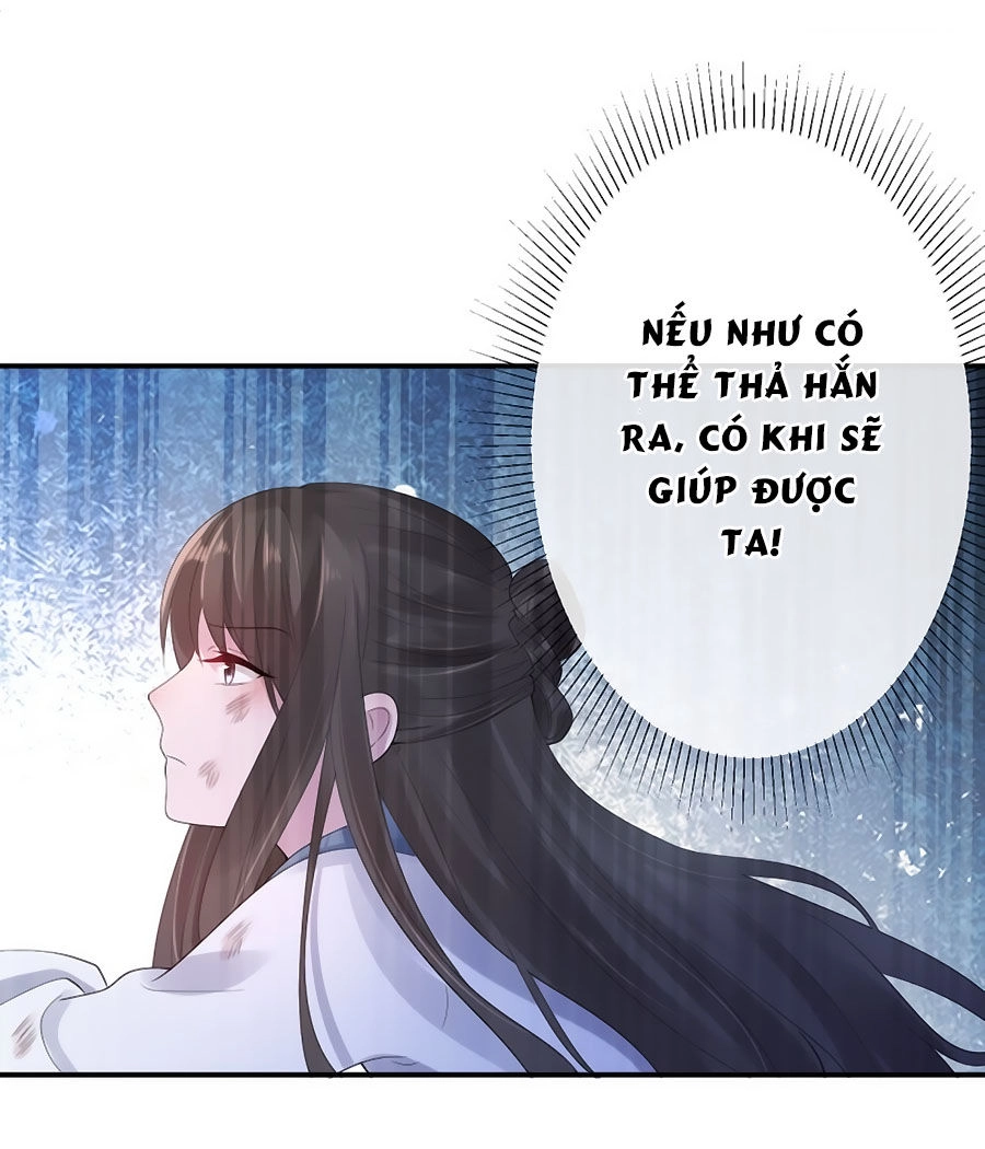 Tuyệt Thế Thần Y: Phúc Hắc Đại Tiểu Thư Chapter 2 - 5