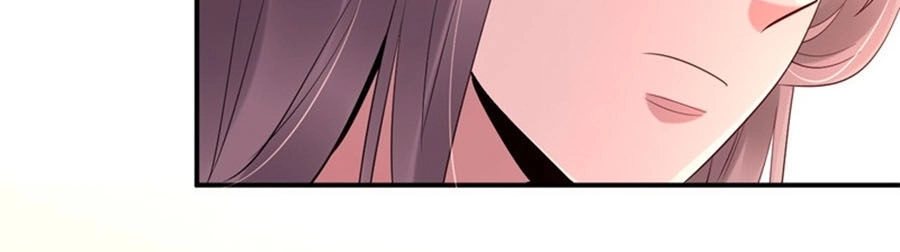 Tuyệt Thế Thần Y: Phúc Hắc Đại Tiểu Thư Chapter 5 - 5