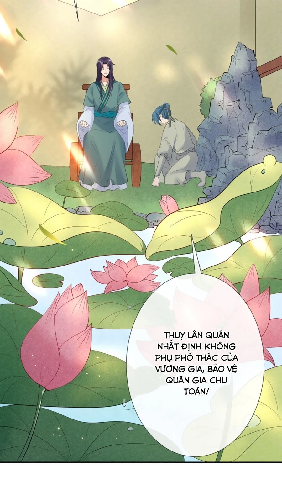 Tuyệt Thế Thần Y: Phúc Hắc Đại Tiểu Thư Chapter 7 - 7
