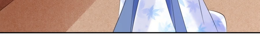 Tuyệt Thế Thần Y: Phúc Hắc Đại Tiểu Thư Chapter 7 - 17