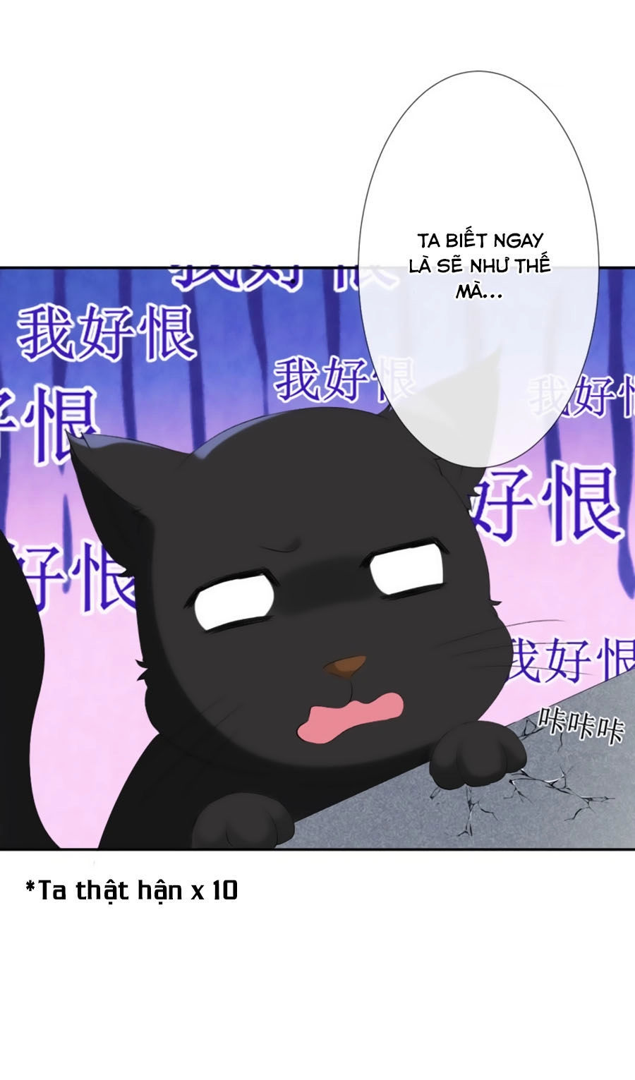 Tuyệt Thế Thần Y: Phúc Hắc Đại Tiểu Thư Chapter 8.2 - 4