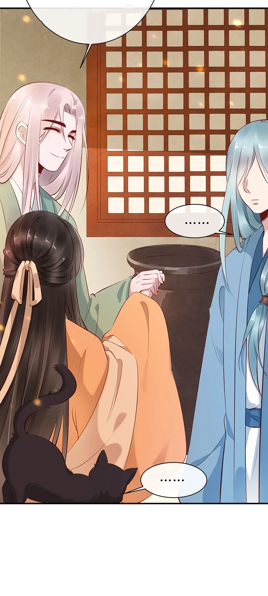 Tuyệt Thế Thần Y: Phúc Hắc Đại Tiểu Thư Chapter 19 - 20