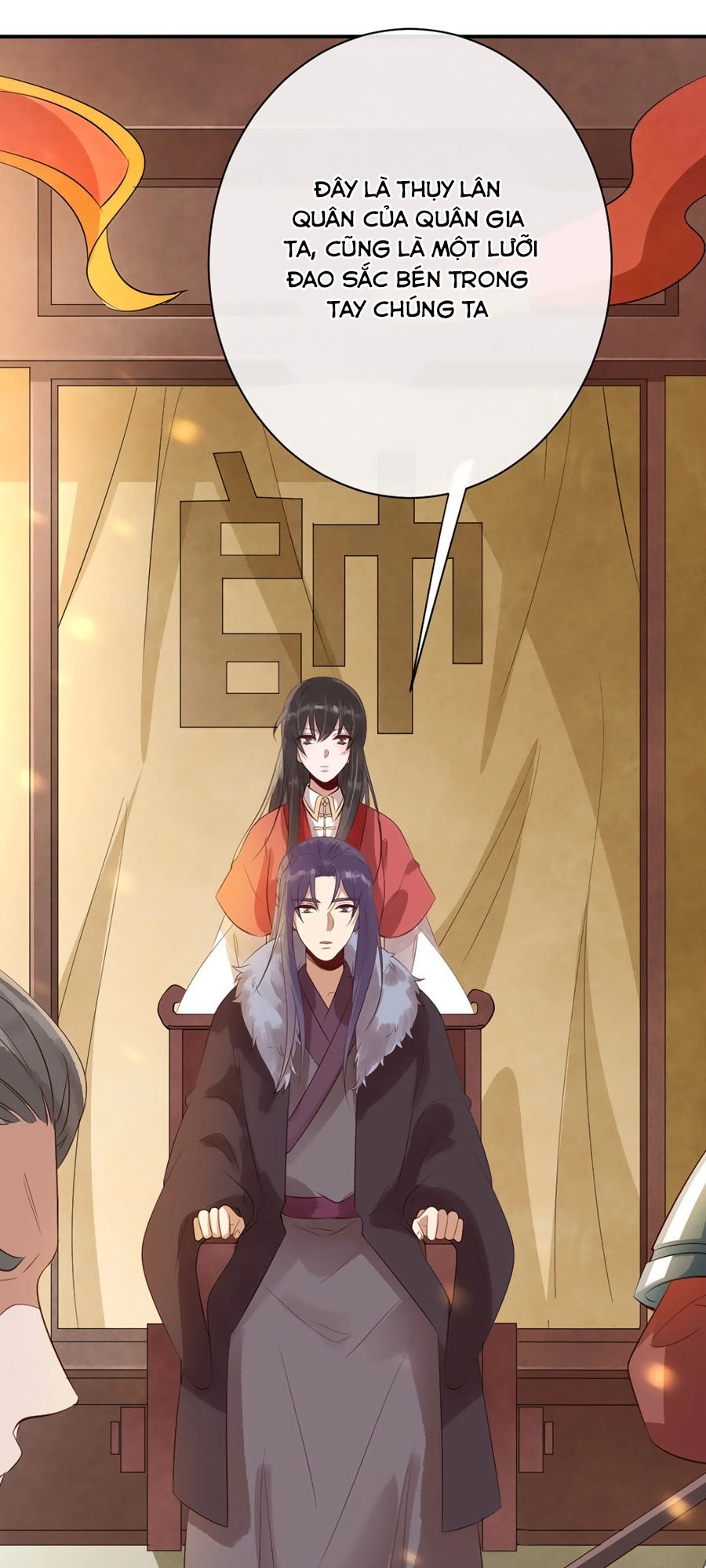 Tuyệt Thế Thần Y: Phúc Hắc Đại Tiểu Thư Chapter 21 - 7