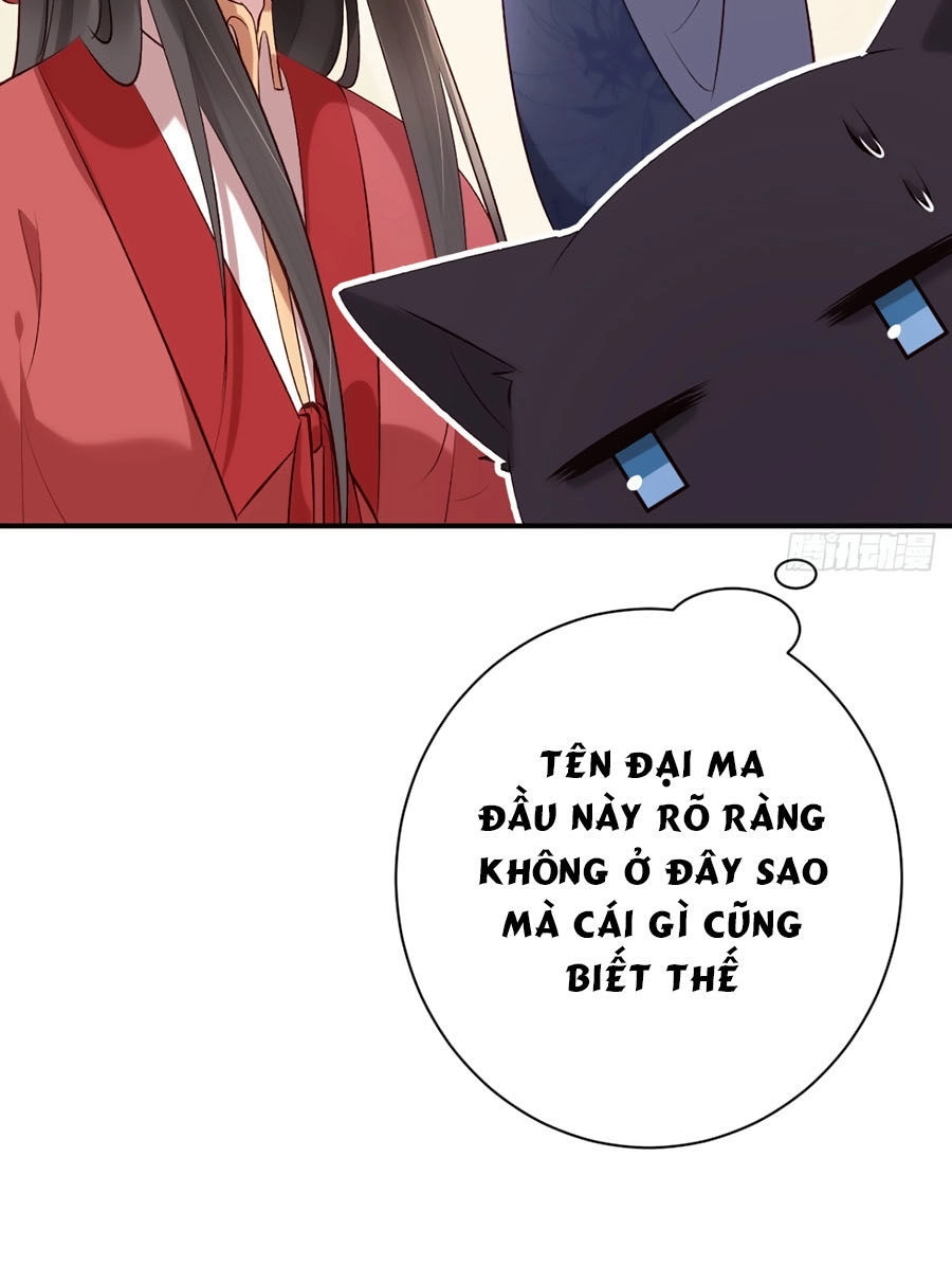 Tuyệt Thế Thần Y: Phúc Hắc Đại Tiểu Thư Chapter 21 - 45