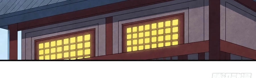 Tuyệt Thế Thần Y: Phúc Hắc Đại Tiểu Thư Chapter 21 - 51