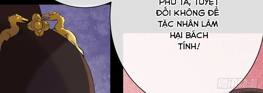 Tuyệt Thế Thần Y: Phúc Hắc Đại Tiểu Thư Chapter 24 - 22