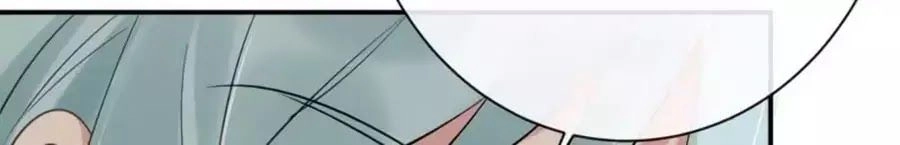 Tuyệt Thế Thần Y: Phúc Hắc Đại Tiểu Thư Chapter 29 - 24