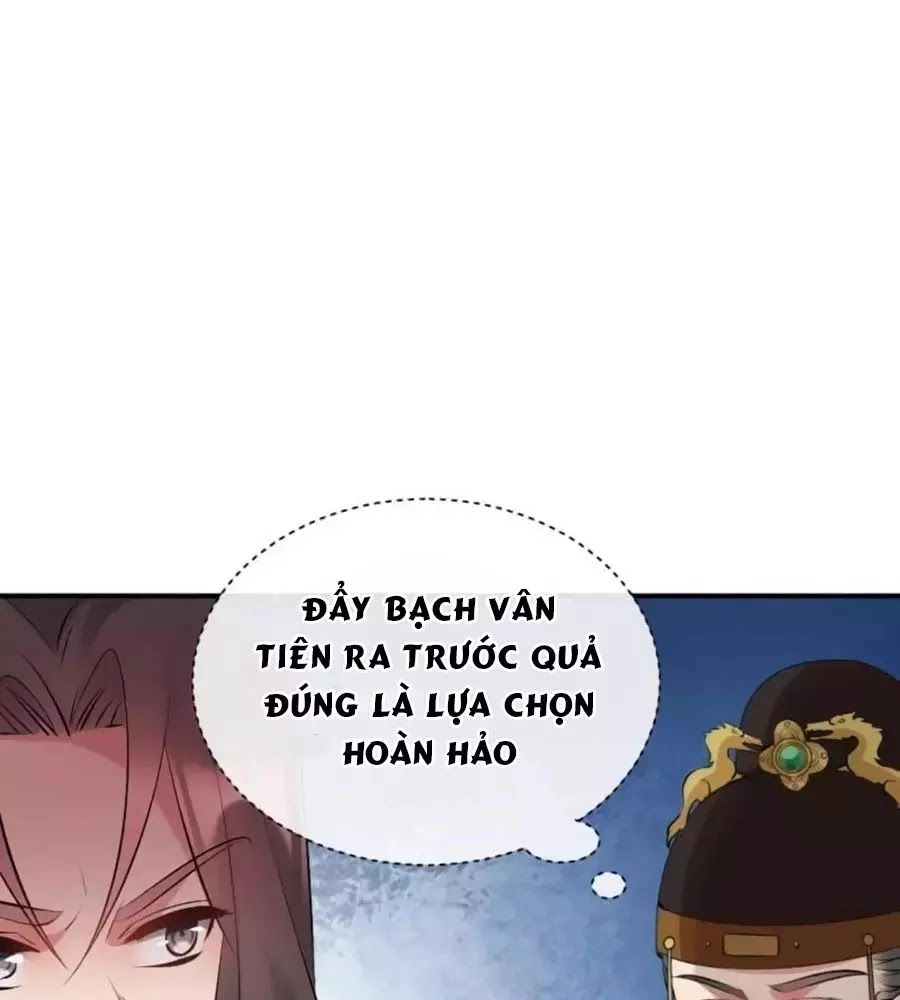 Tuyệt Thế Thần Y: Phúc Hắc Đại Tiểu Thư Chapter 29 - 61