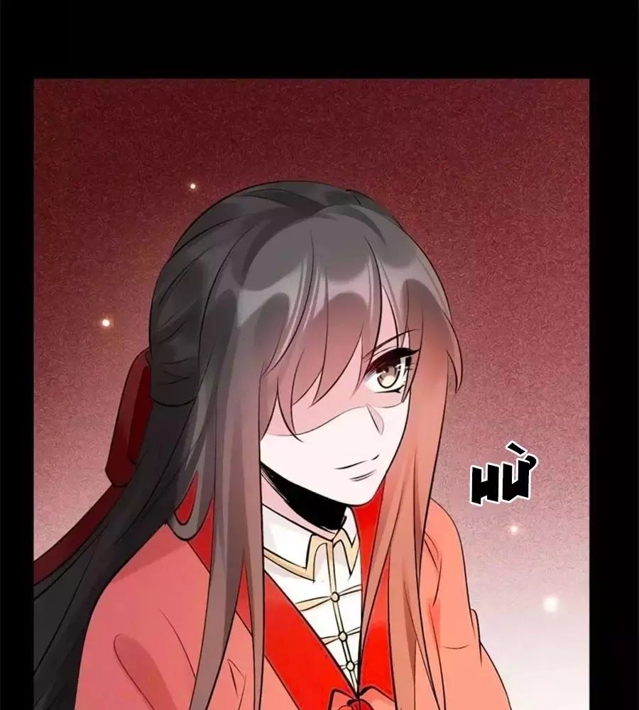 Tuyệt Thế Thần Y: Phúc Hắc Đại Tiểu Thư Chapter 31 - 27