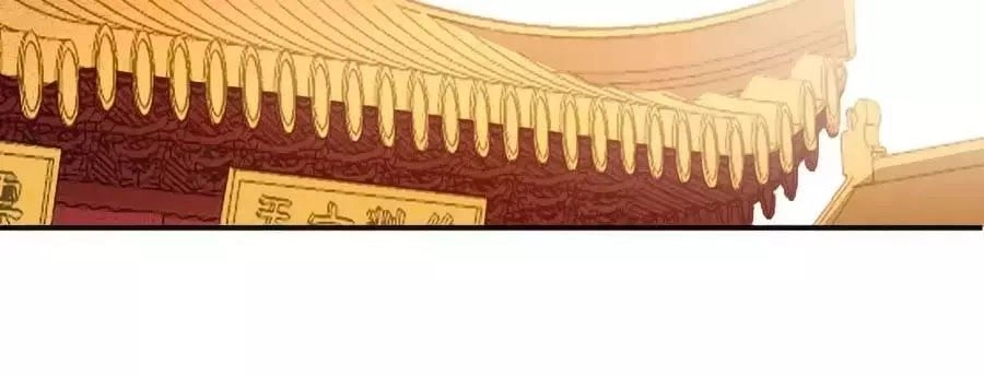 Tuyệt Thế Thần Y: Phúc Hắc Đại Tiểu Thư Chapter 32 - 18