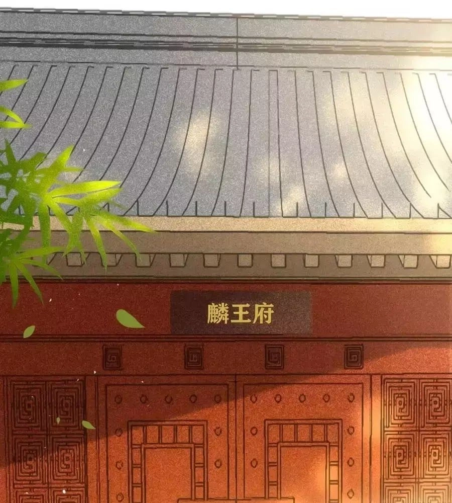 Tuyệt Thế Thần Y: Phúc Hắc Đại Tiểu Thư Chapter 32 - 44