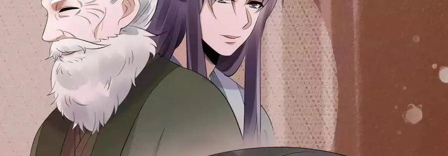 Tuyệt Thế Thần Y: Phúc Hắc Đại Tiểu Thư Chapter 33 - 80