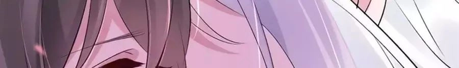 Tuyệt Thế Thần Y: Phúc Hắc Đại Tiểu Thư Chapter 34 - 10