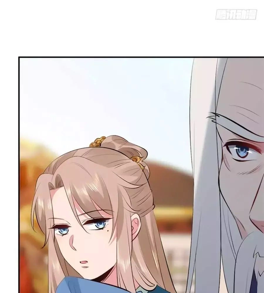 Tuyệt Thế Thần Y: Phúc Hắc Đại Tiểu Thư Chapter 36 - 71