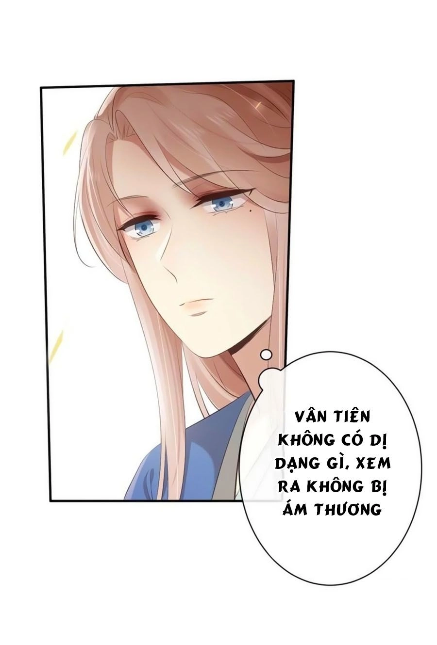 Tuyệt Thế Thần Y: Phúc Hắc Đại Tiểu Thư Chapter 37 - 10