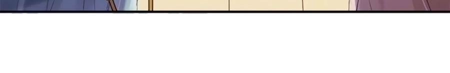 Tuyệt Thế Thần Y: Phúc Hắc Đại Tiểu Thư Chapter 37 - 36