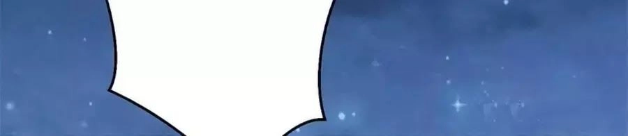 Tuyệt Thế Thần Y: Phúc Hắc Đại Tiểu Thư Chapter 39 - 102