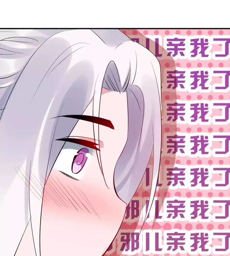 Tuyệt Thế Thần Y: Phúc Hắc Đại Tiểu Thư Chapter 40 - 56