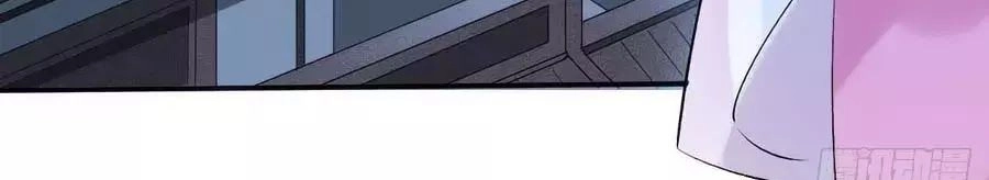 Tuyệt Thế Thần Y: Phúc Hắc Đại Tiểu Thư Chapter 40 - 84