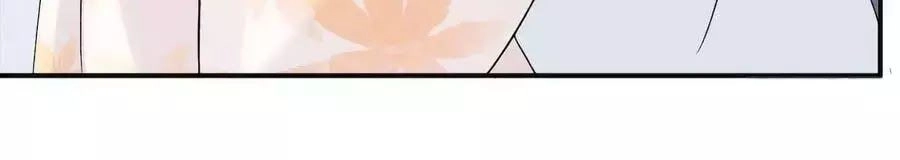 Tuyệt Thế Thần Y: Phúc Hắc Đại Tiểu Thư Chapter 40 - 97