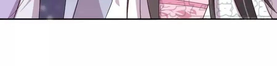 Tuyệt Thế Thần Y: Phúc Hắc Đại Tiểu Thư Chapter 41 - 40