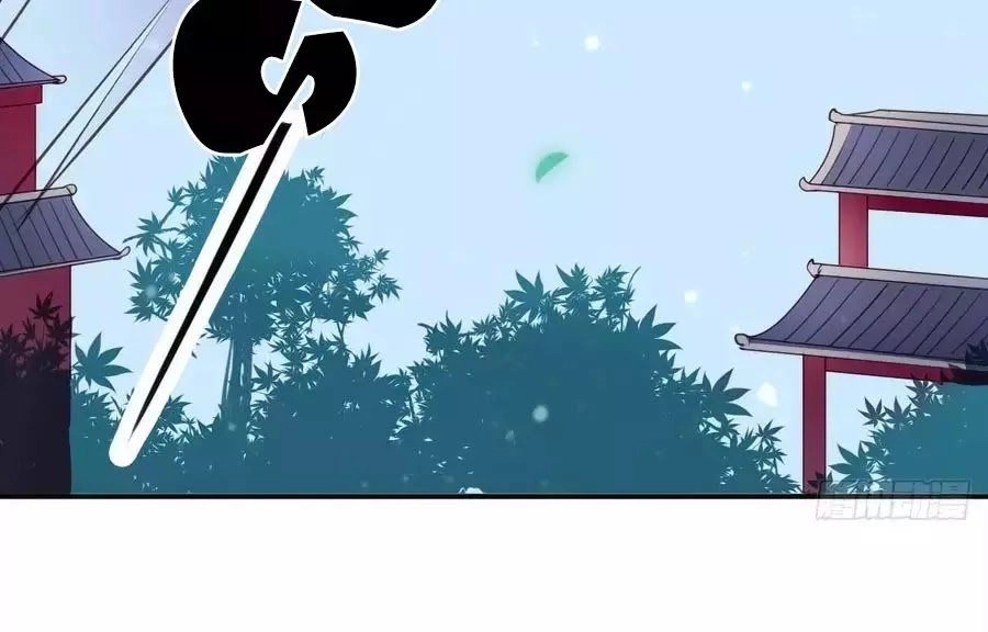 Tuyệt Thế Thần Y: Phúc Hắc Đại Tiểu Thư Chapter 41 - 51