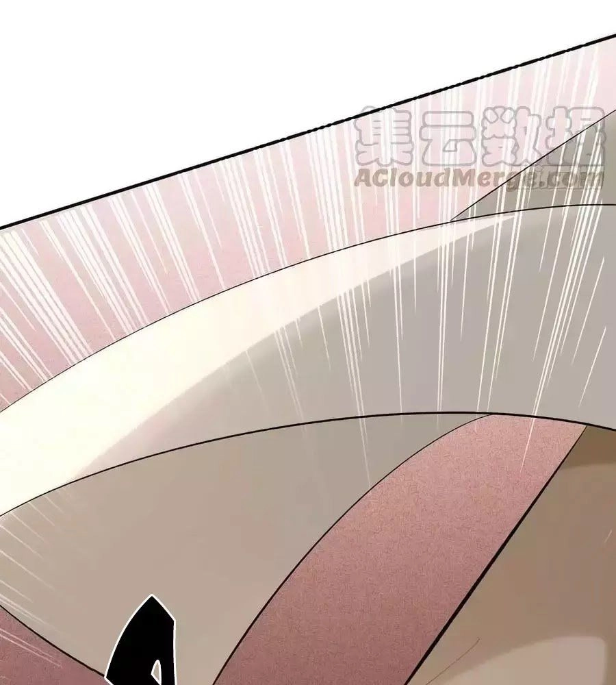 Tuyệt Thế Thần Y: Phúc Hắc Đại Tiểu Thư Chapter 42 - 21