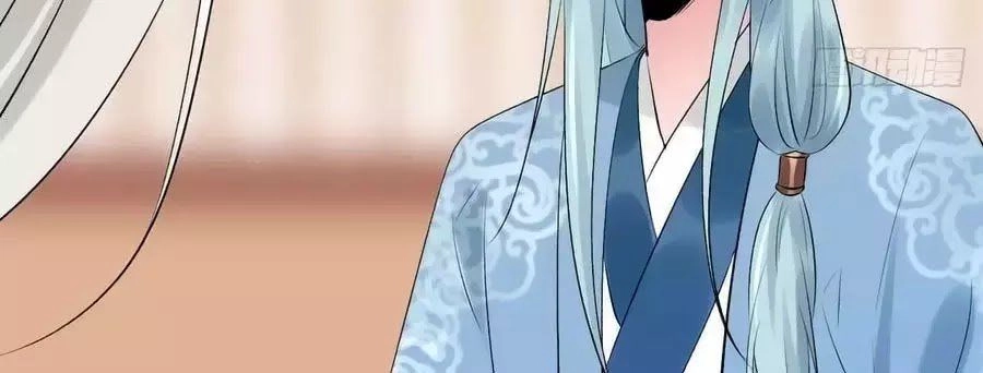 Tuyệt Thế Thần Y: Phúc Hắc Đại Tiểu Thư Chapter 42 - 92