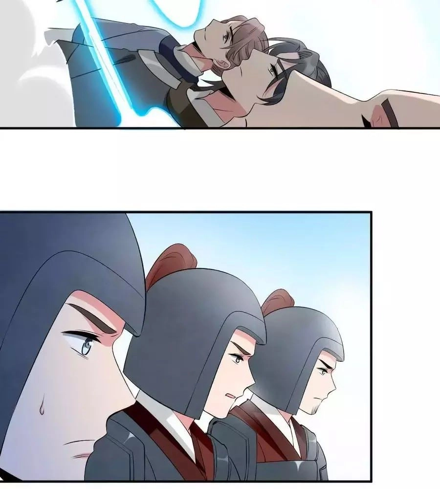 Tuyệt Thế Thần Y: Phúc Hắc Đại Tiểu Thư Chapter 45 - 6