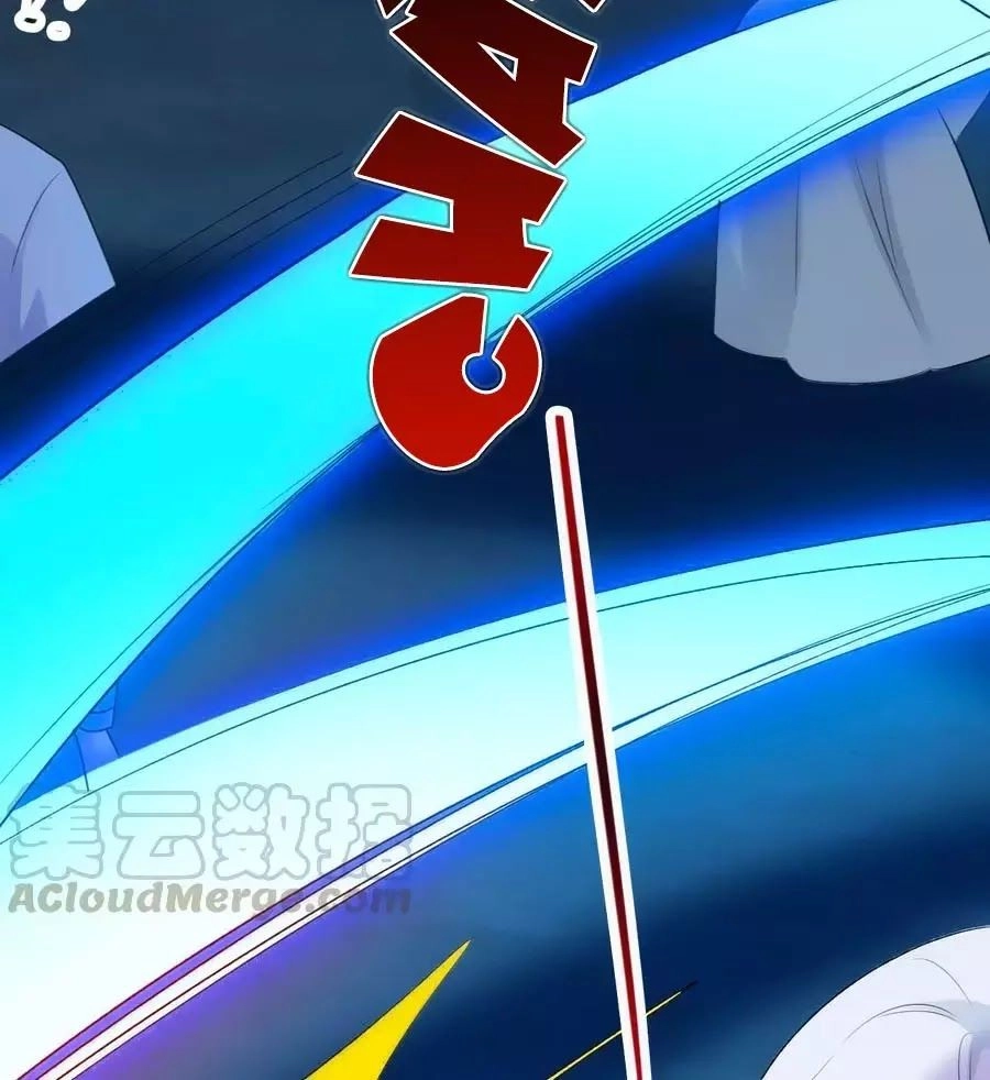 Tuyệt Thế Thần Y: Phúc Hắc Đại Tiểu Thư Chapter 46 - 37