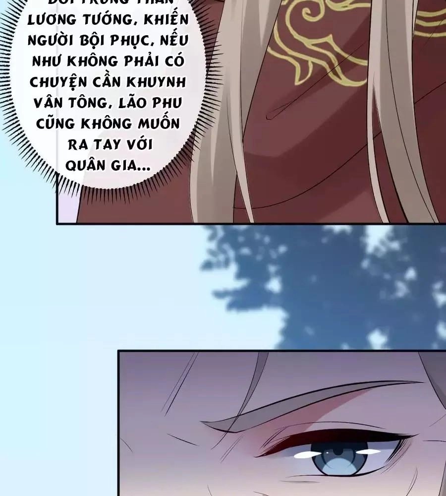 Tuyệt Thế Thần Y: Phúc Hắc Đại Tiểu Thư Chapter 46 - 44